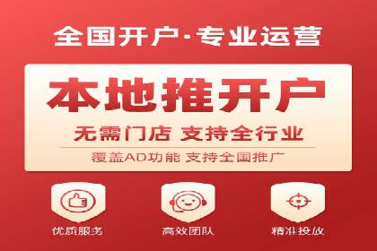 案例解析：专业SEM托管服务助力企业品牌塑造